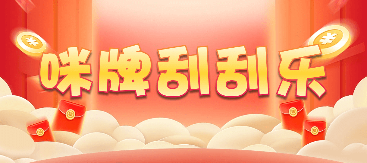 加拿大28,双项,夙愿算法,PC预测,pc开奖结果预测加拿大,加拿大28开奖结果预测官网,加拿大预测28在线预测官网
